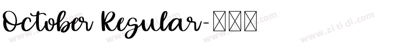 October Regular字体转换